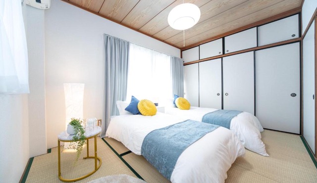 Suzuka Smile Room