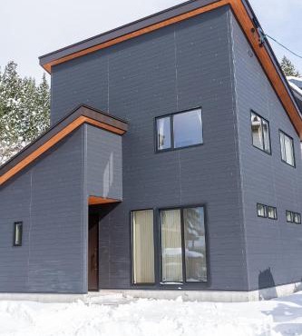 Takinoyu House