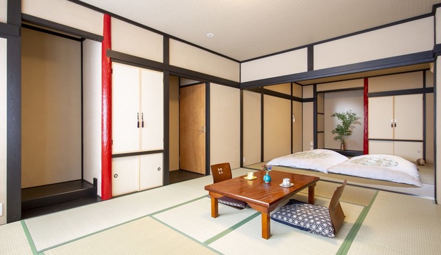 The RYOKAN O