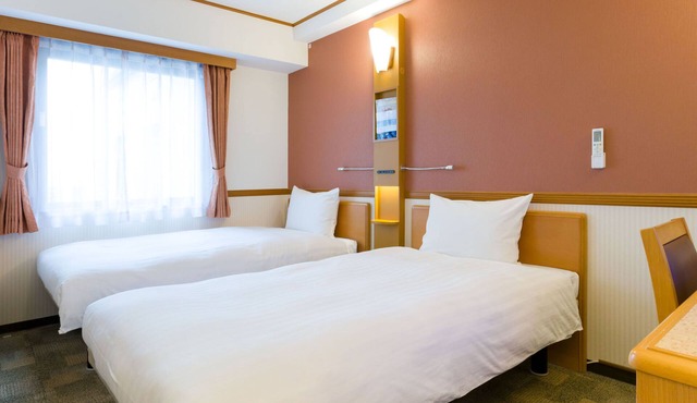 Toyoko Inn Kyoto Gojo-karasuma