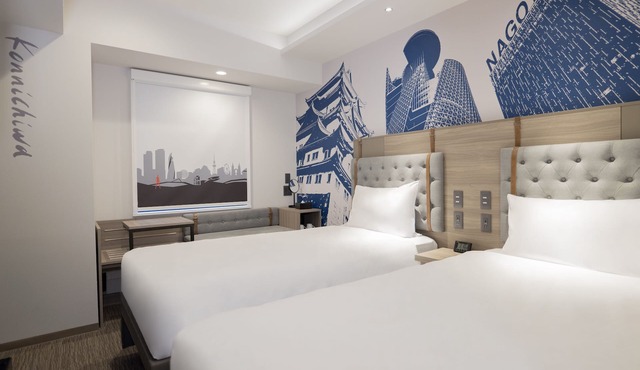 Travelodge Nagoya Sakae