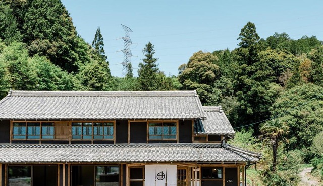 Tsuzuya Village - Vacation STAY 33057v