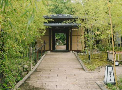 Ujosoan