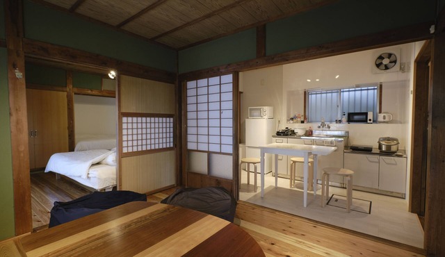 Vacation rentals -kou-