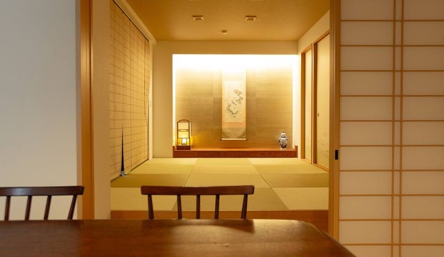 WAMARE KIKUKAWA