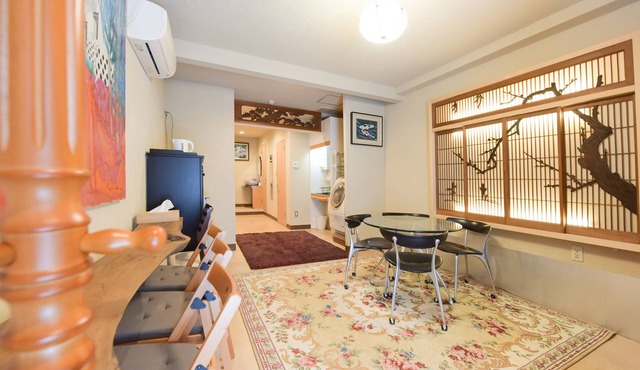 Yoyogi House