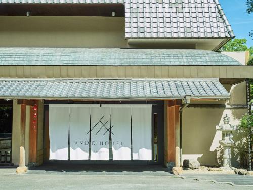 Nara Hotel | ANDO HOTEL NARA Wakakusayama -DLIGHT LIFE & HOTELS-