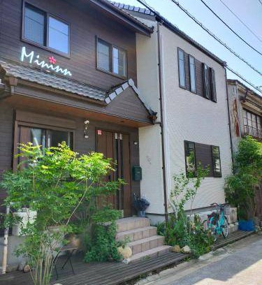 Nara Bed & Breakfast | Bed and breakfast ∙ 3 guests
