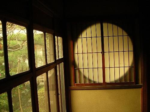 Nara Hostel | Guesthouse Nara Backpackers