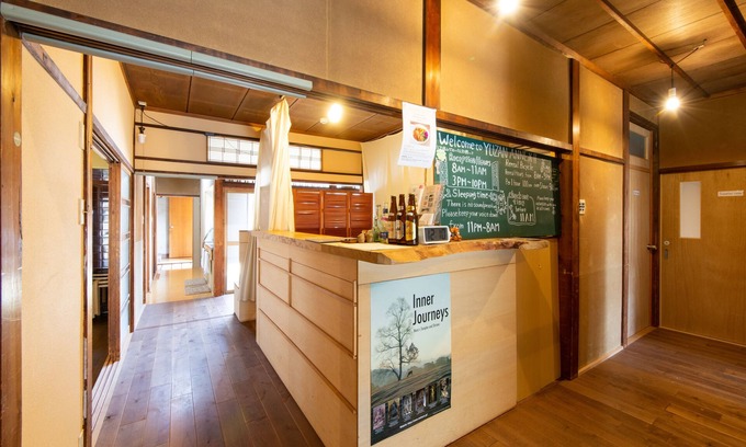 Nara Hostel | Yuzan Guesthouse - Hostel