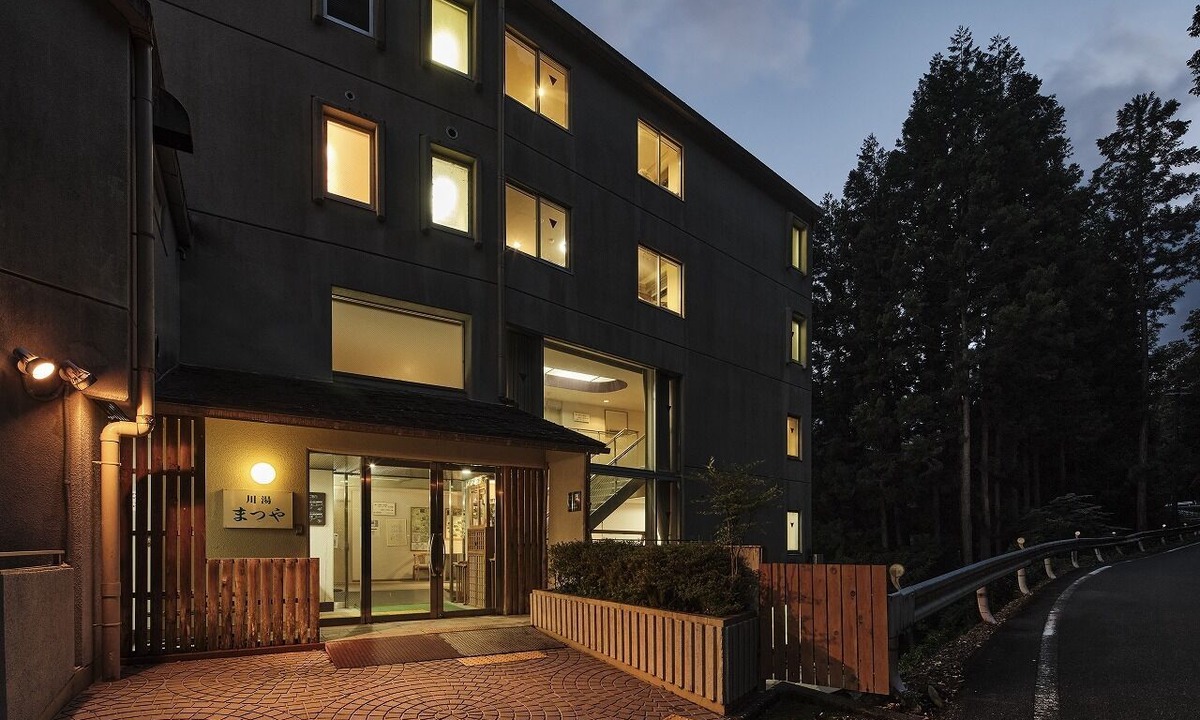 Kawayu Hot Springs Hotel | Sansuikan Kawayu Matsuya