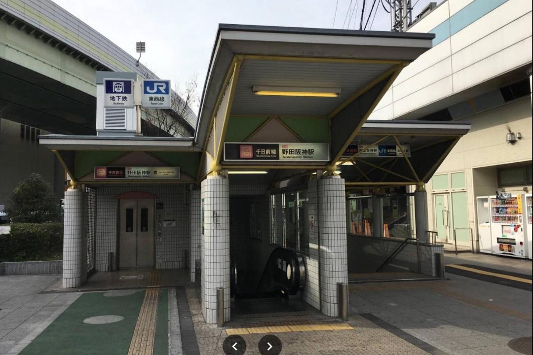 Fukushima House | 花溪居 谷