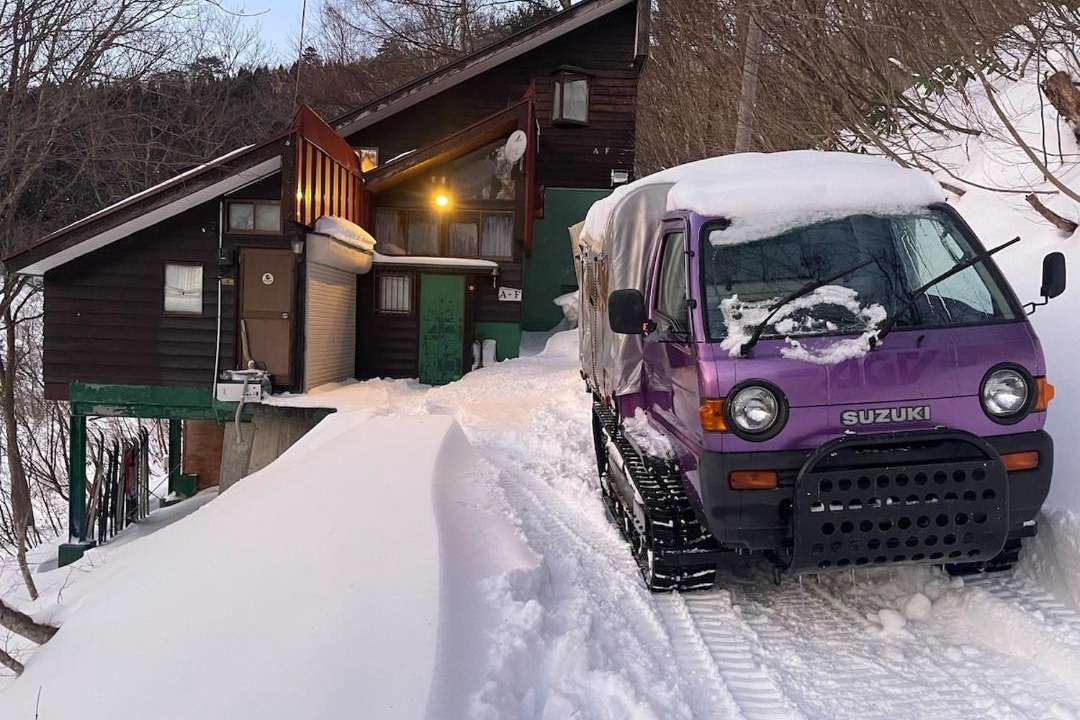 Yuzawa Ski Chalet | Naeba Ski Resort Escape from City Life 2