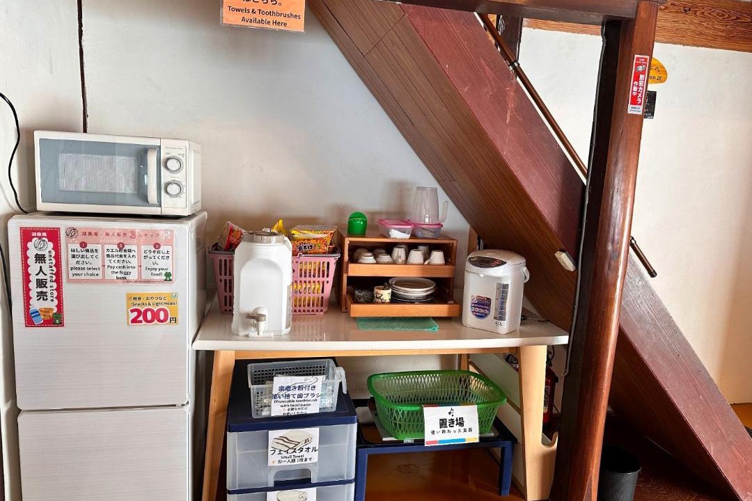 Nagahama House | kosouan - Vacation STAY 69606v