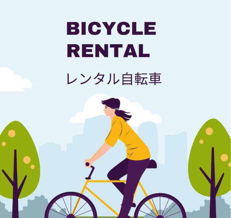 Kita Apartment | Yohaku Osaka 梅田徒歩圏 大阪天満宮の街で上質リトリート キングサイズのプライベート寝室