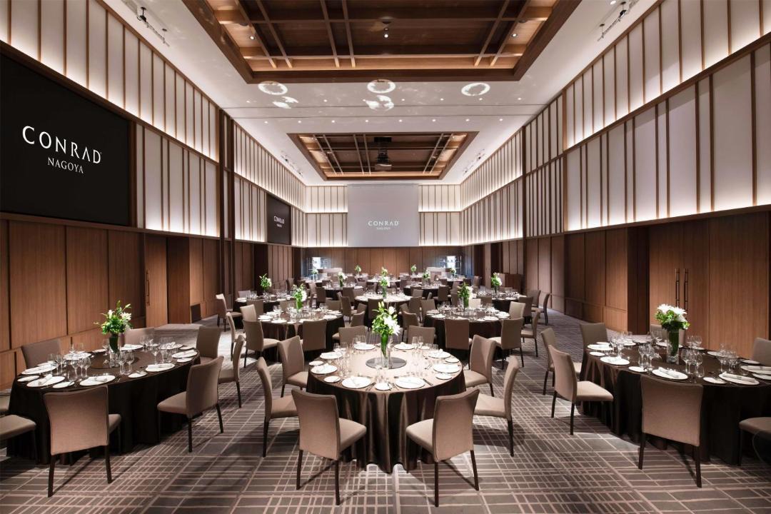 Sakae Hotel | Conrad Nagoya
