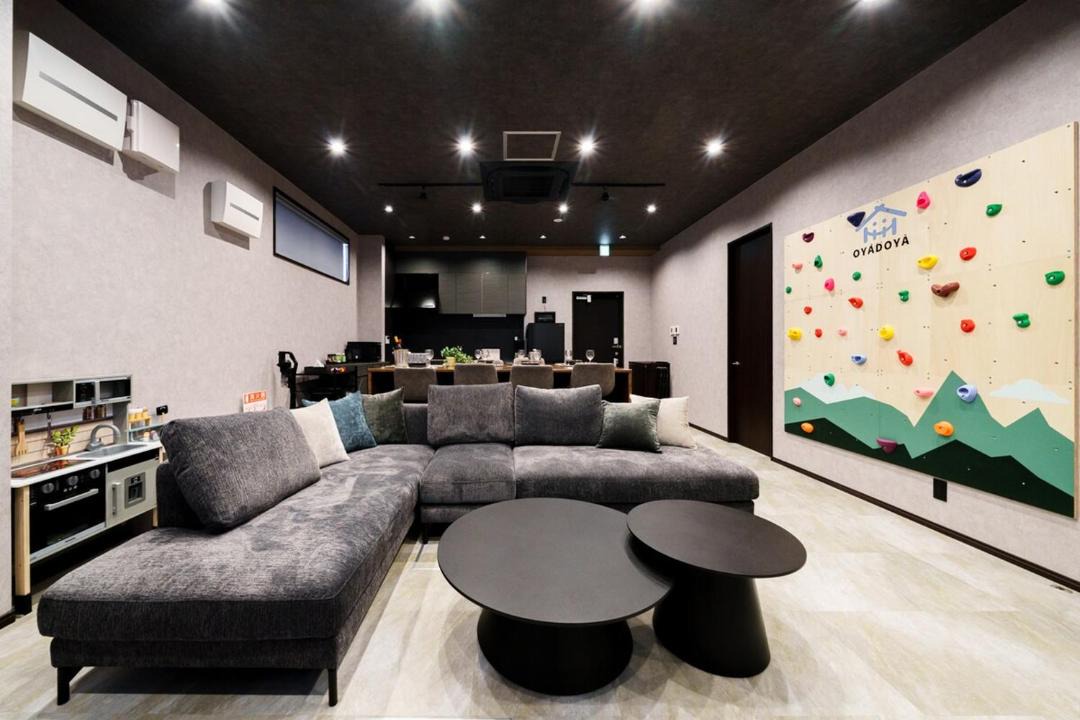 Kita Ward Apartment | Oyadoya Kurokawa 広さ97平米 地下鉄黒川駅徒歩4分 最大10名 名古屋城近く