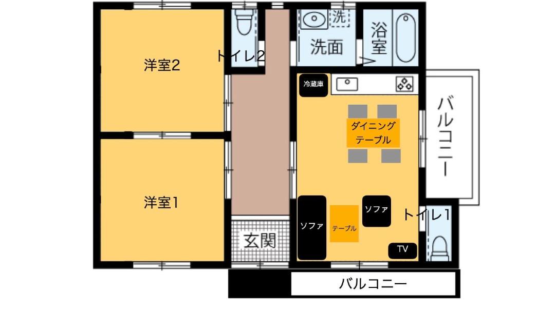Nagawa House | Azuki House