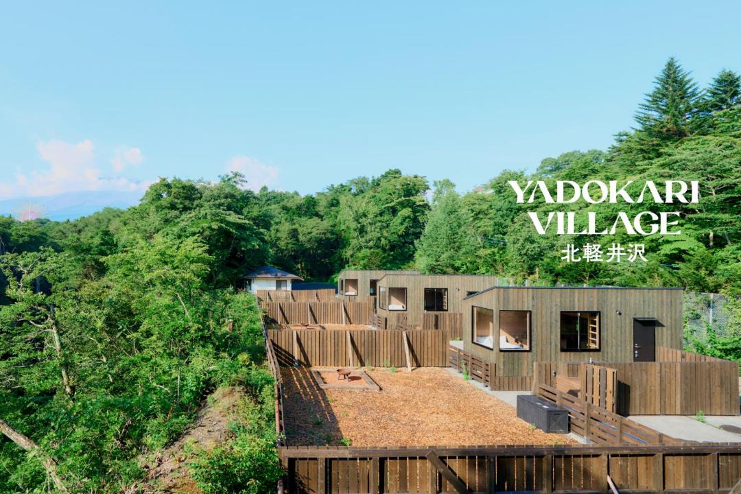 Tsumagoi Apartment | YADOKARI Village 北軽井沢