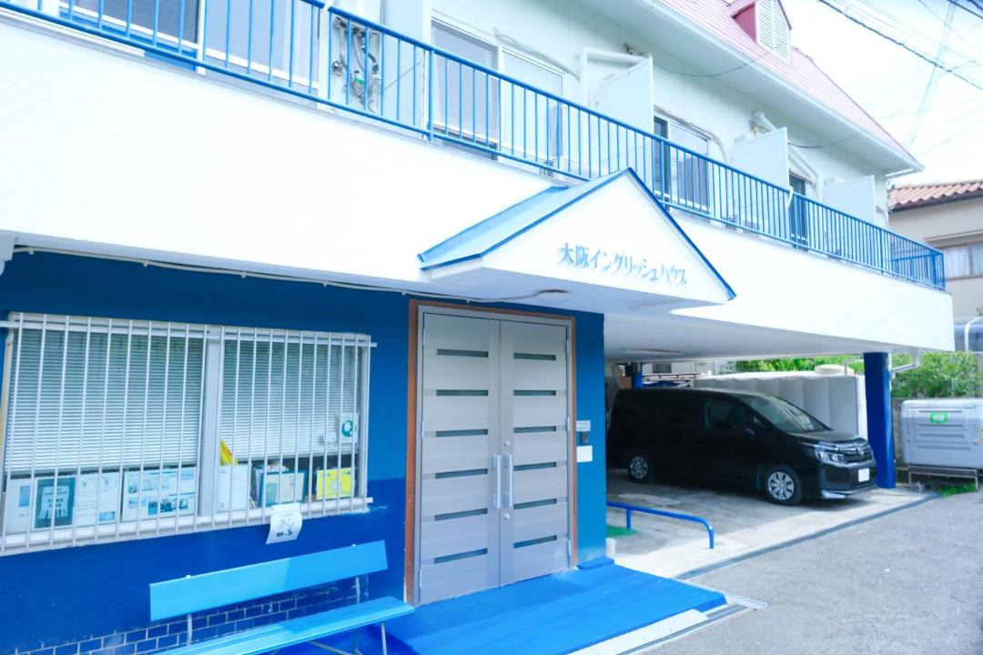 Koya-cho House | Osaka English House