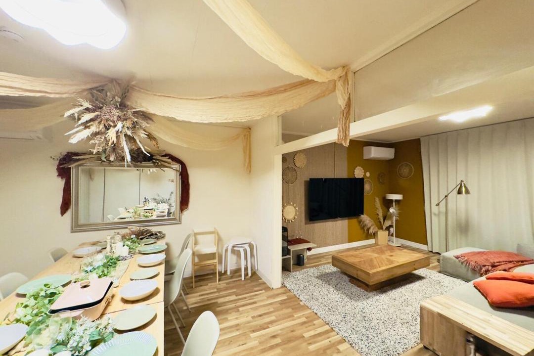 Tsushima Apartment | Fun Base TSUSHIMA