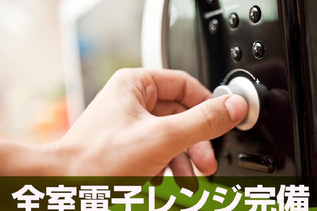 Hamura Hotel | HOTEL LiVEMAX BUDGET Tokyo Hamura Ekimae