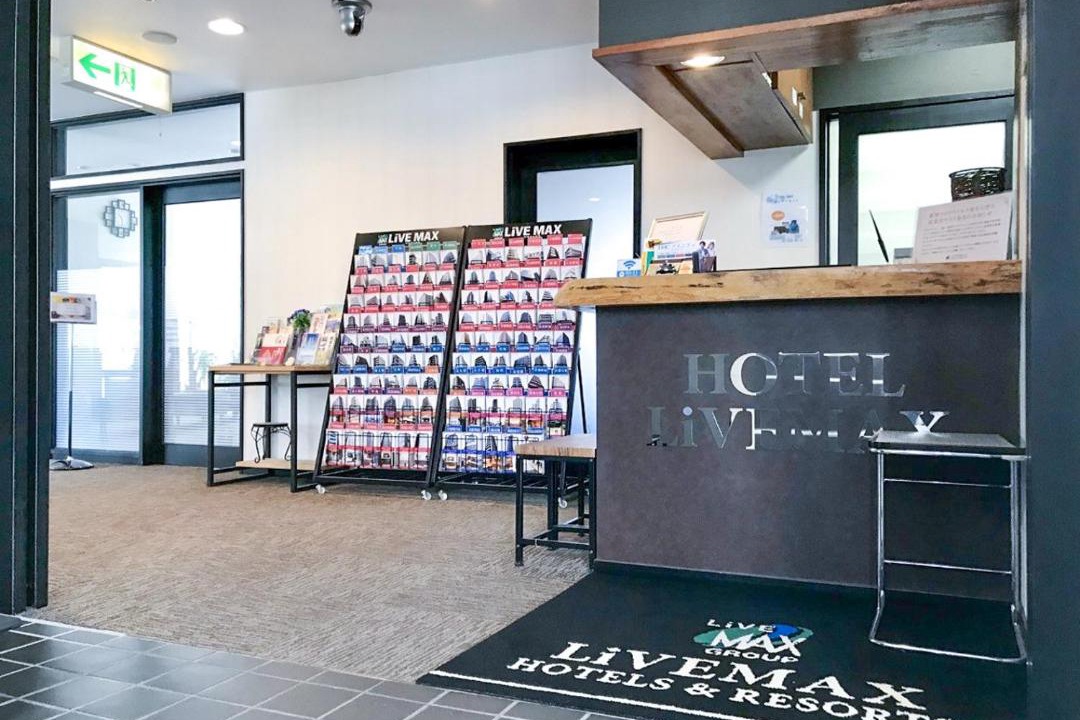 Numata Hotel | HOTEL LiVEMAX BUDGET Gunma Numata