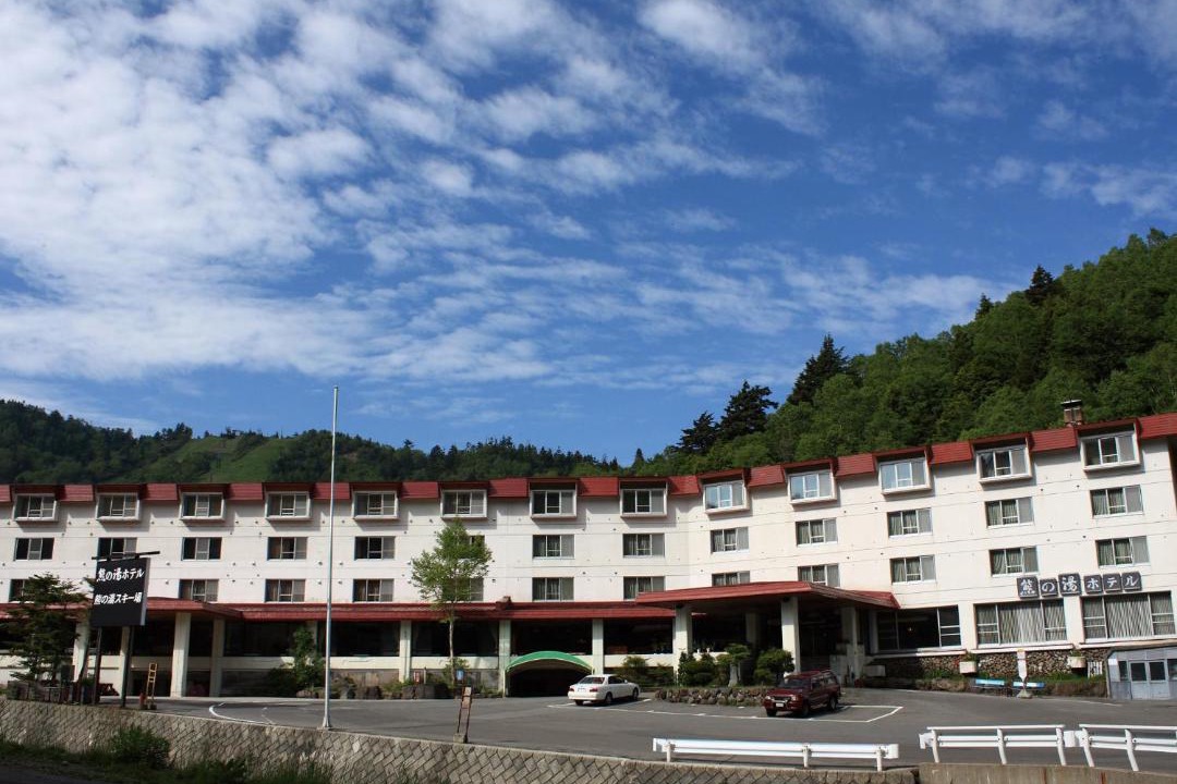Shiga Highlands Hotel | Kumanoyu Hotel
