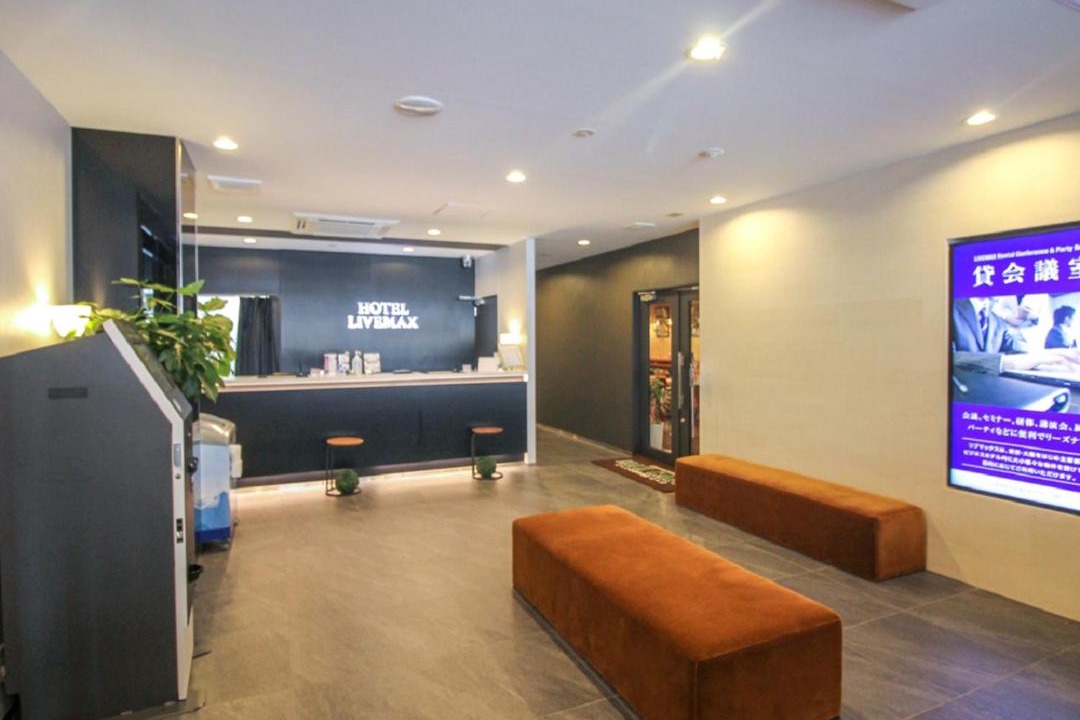 Nagoya City Centre Hotel | HOTEL LiVEMAX Nagoya Sakuradoriguchi