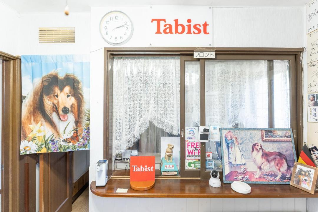 Hokuto Hotel | Tabist Kiyosato Grandeur Yatsugatake
