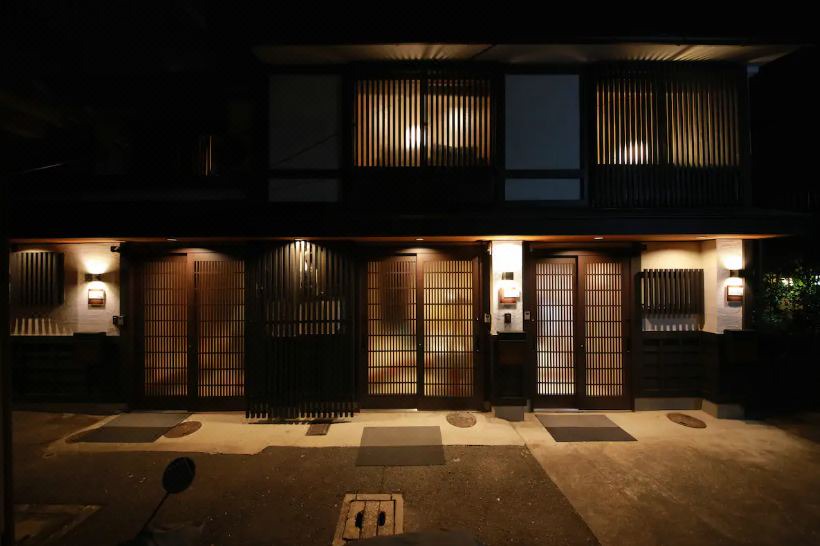 Photo of Others in Higashiyama