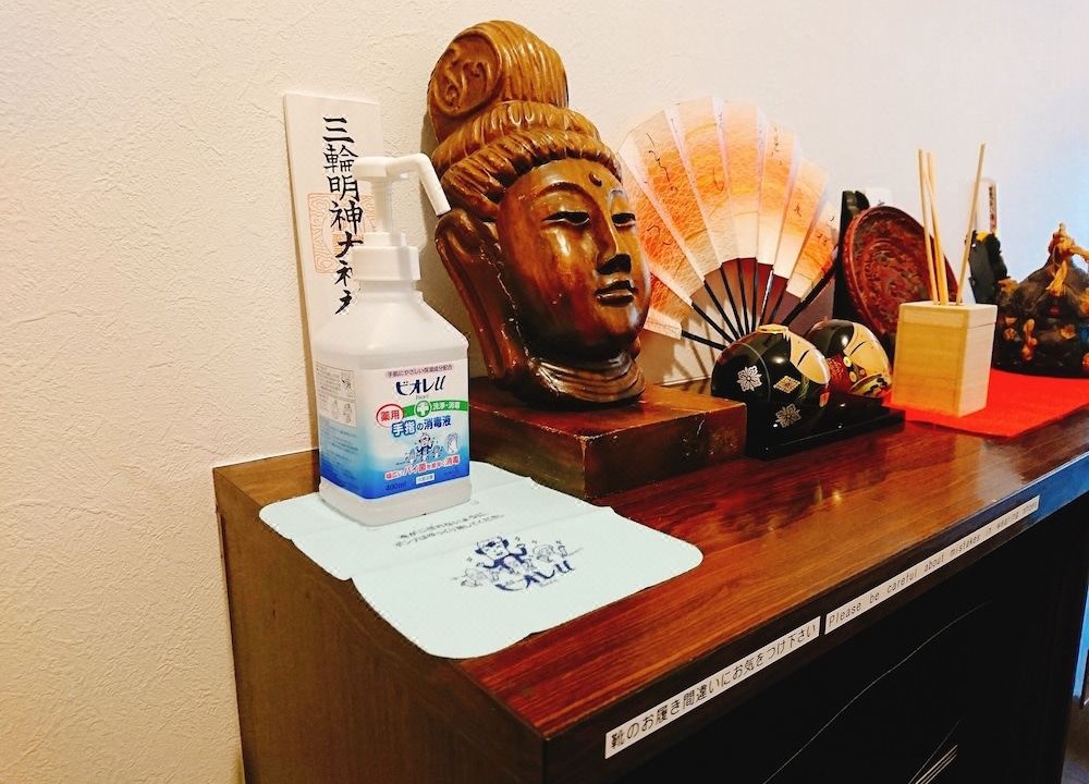 Photo of Others in Kashihara