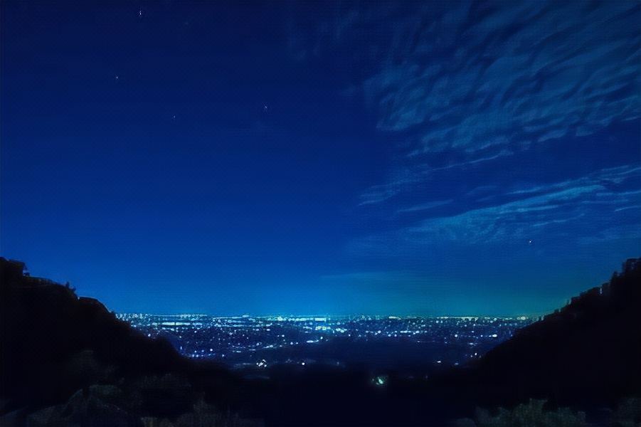 Photo of Outdoor in Yoro