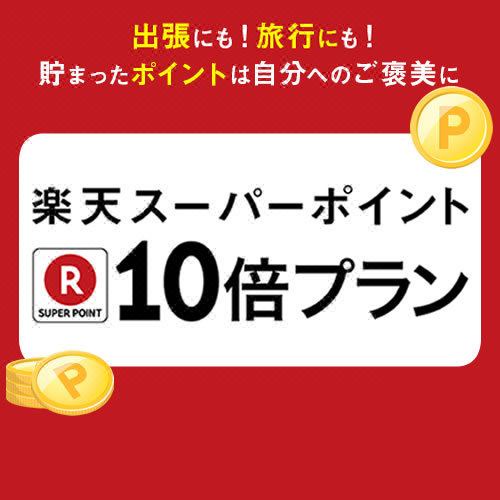Photo of Others in Yoshino