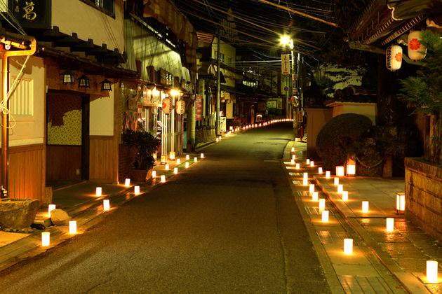 Photo of Others in Yoshino