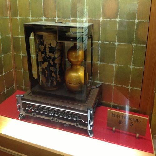 Photo of Others in Yoshino
