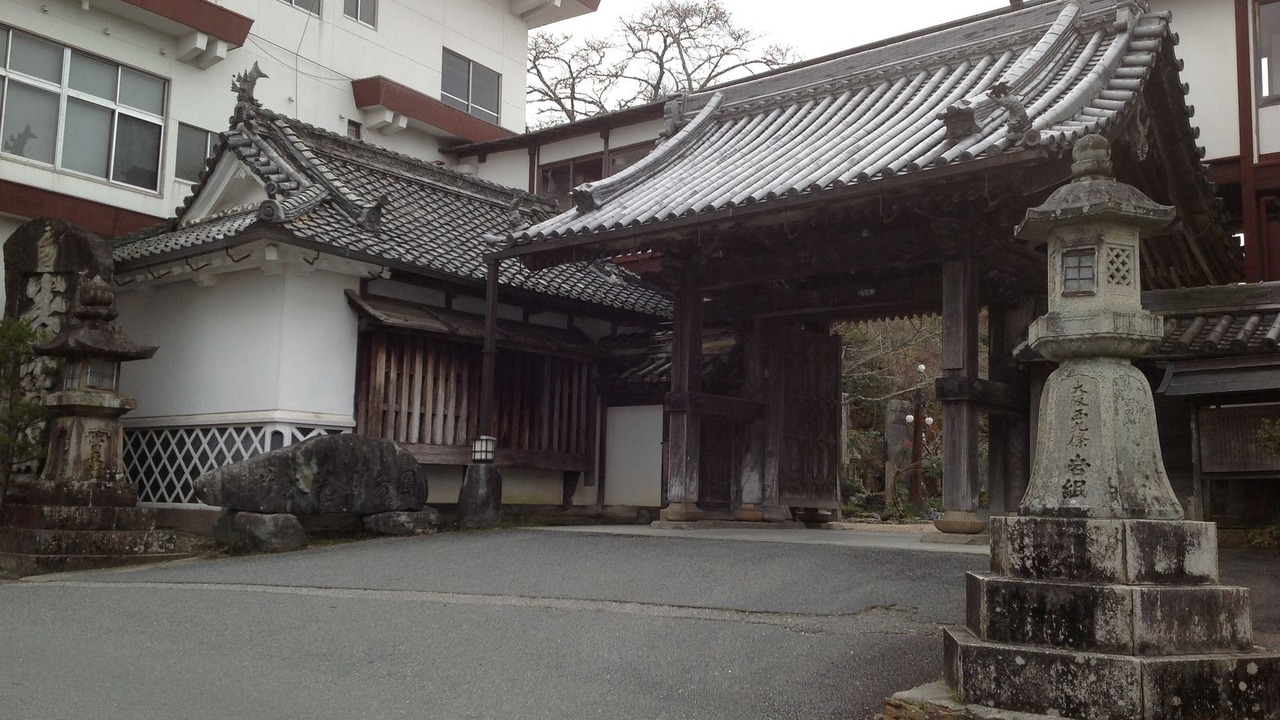 Photo of Buildings in Yoshino
