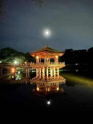 Photo of Others in Nara