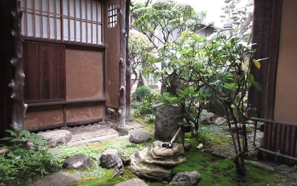 Photo of Others in Sakurai