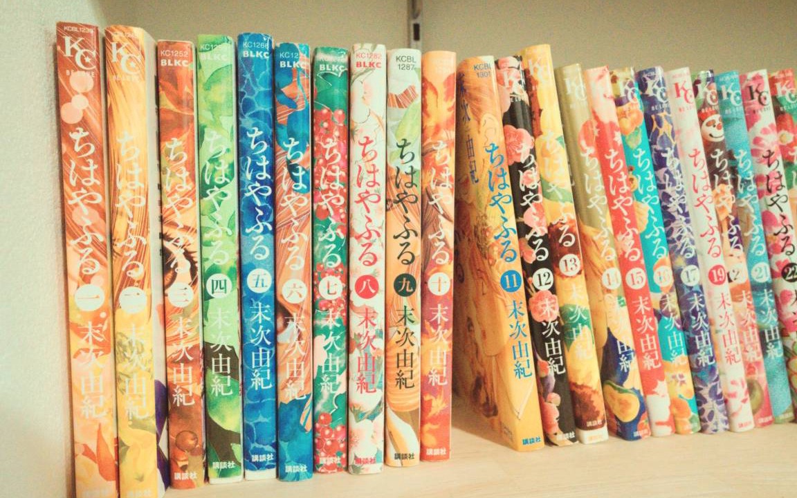 Photo of Others in Koriyama