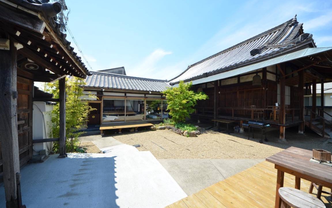 Photo of Others in Nara