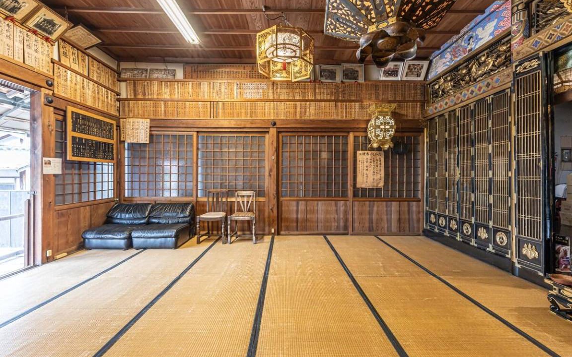 Photo of Others in Nara