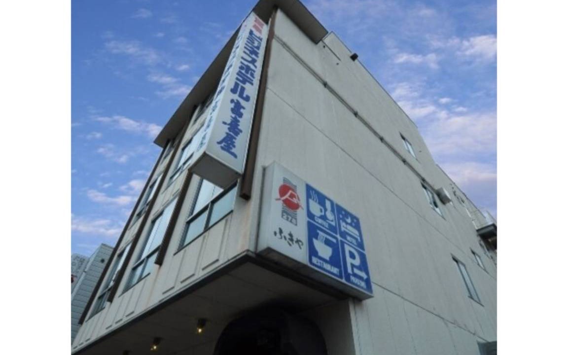 Photo of Others in Gero Onsen