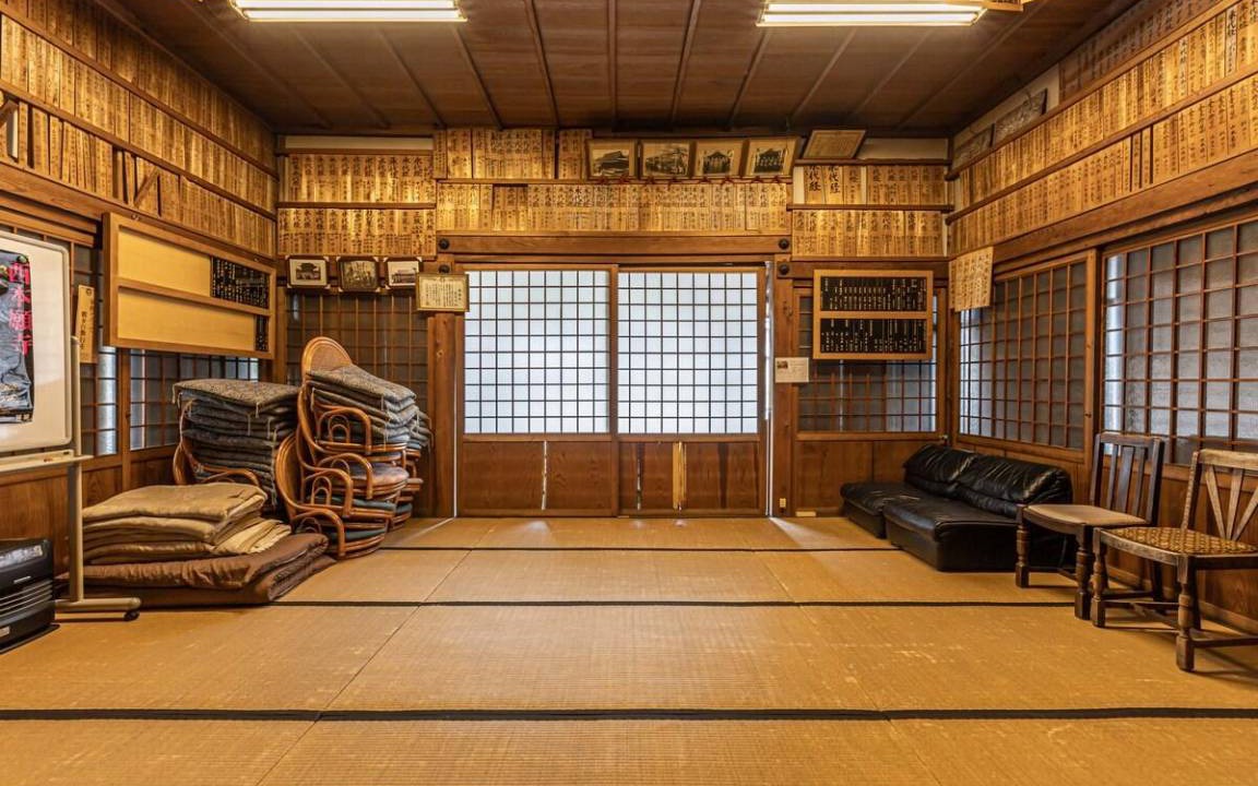 Photo of Others in Nara