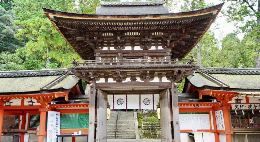 Photo of Others in Tenri