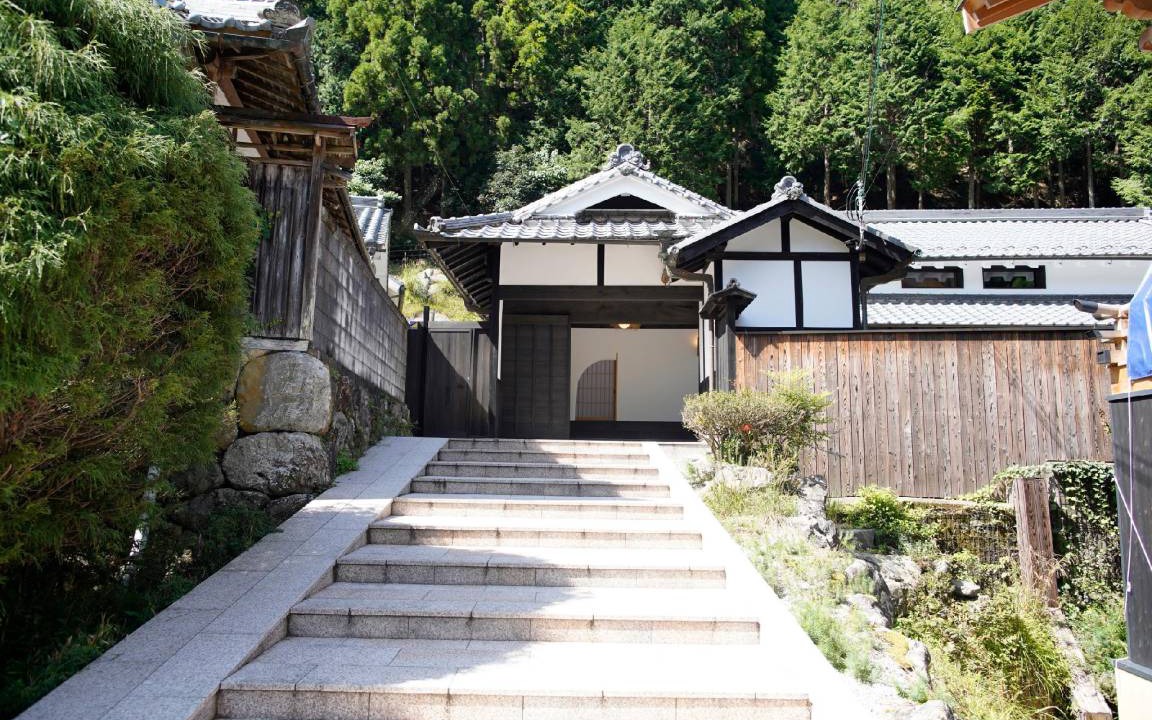 Photo of Others in Yoshino
