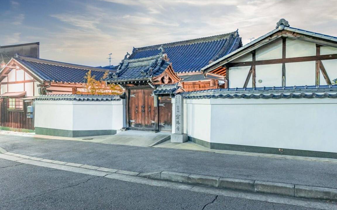 Photo of Others in Nara