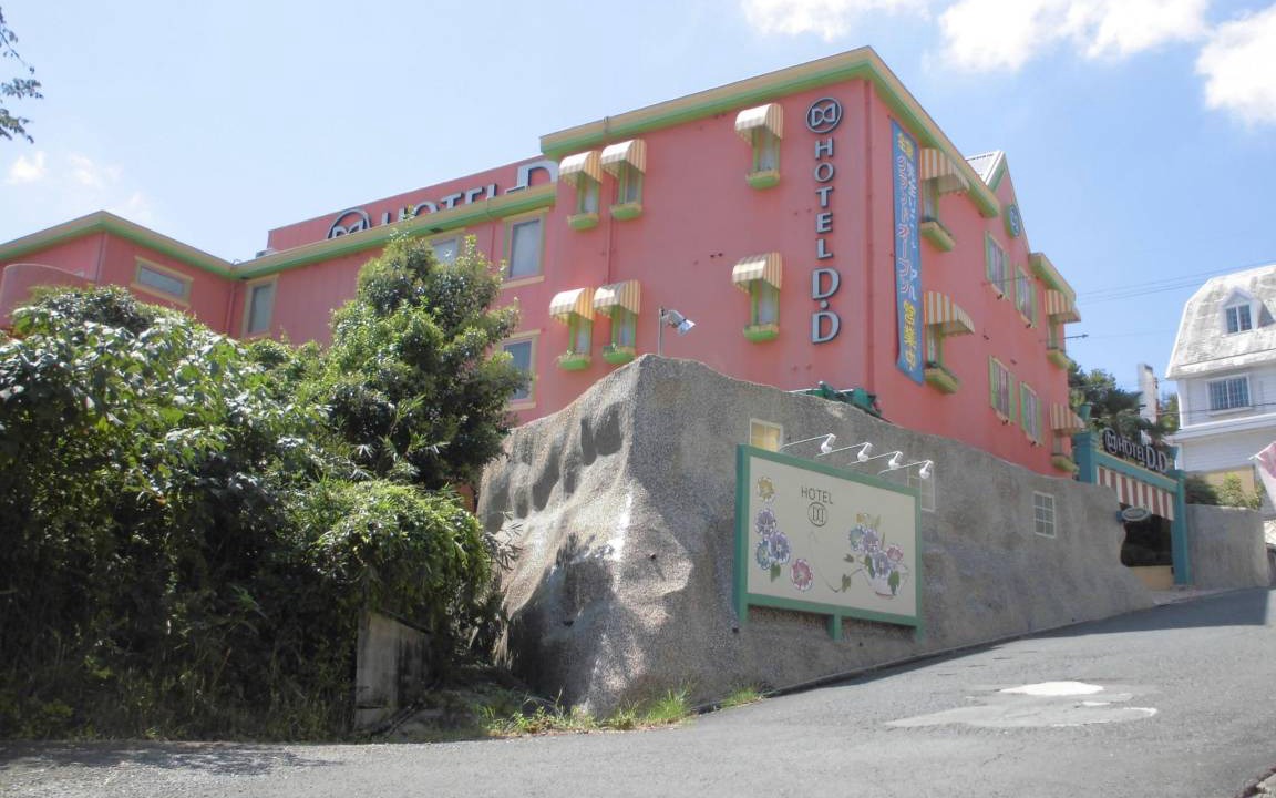 Photo of Others in Kashiba
