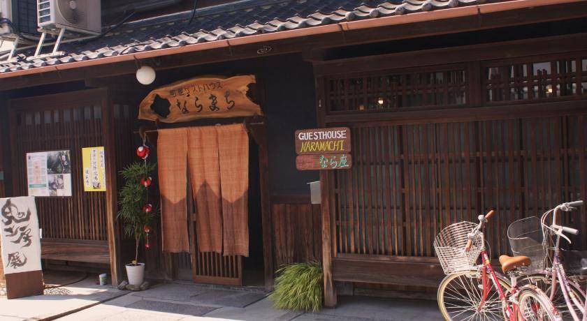 Photo of Others in Nara