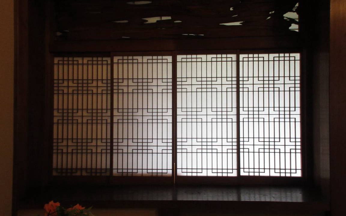 Photo of Others in Sakurai